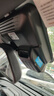 車(chē)視威CarsWell長(cháng)安CS75行車(chē)記錄儀 逸動(dòng) 糯玉米 CS55 35PLUS專(zhuān)車(chē)專(zhuān)用免走線(xiàn)高清 曬單實(shí)拍圖