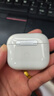 UKL【華強北100代頂配版全功能】藍牙耳機無(wú)線(xiàn)Pro5降噪適用蘋(píng)果iphone15/14/13/12/11入耳運動(dòng)5.3無(wú)線(xiàn) 【空間音頻+任意名字+支持無(wú)線(xiàn)充電】 全功能頂配【1月全功能升級】 曬單實(shí)拍圖