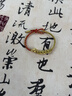 中國黃金（CHINA GOLD）馬年本命年黃金手鏈女錢(qián)幣足金五帝錢(qián)手繩新年禮物送女友老婆生日 【馬上有錢(qián)】招財五帝錢(qián)黃金手鏈 曬單實(shí)拍圖
