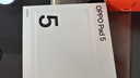 OPPO Pad 5【孫穎莎同款平板】國家補貼 12.1英寸平板電腦 天璣9400+旗艦芯16GB+512GB星河銀 游戲平板 曬單實(shí)拍圖