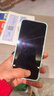 小米（MI）Redmi Note13Pro新2億像素 第二代1.5K高光屏 驍龍7s 移動(dòng)平臺67W閃充12GB+256GB淺夢(mèng)空間紅米手機 曬單實(shí)拍圖
