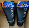 歐貝斯（obeis）去油爽膚潔面乳130g男士洗面奶深層清潔控油細致毛孔 曬單實(shí)拍圖