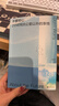不要擔心2小時(shí)和8公里以外的事情（一本鼓勵你用“微小的錨點(diǎn)”穩住“巨大的不確定”的心理指南?。?曬單實(shí)拍圖