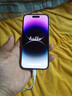 Apple iPhone 14Pro  蘋(píng)果14pro 二手手機 5G手機 國行全網(wǎng)通 二手蘋(píng)果手機 暗夜紫【75%用戶(hù)選擇】 99新 128G【性?xún)r(jià)比推薦】3期免息 五星店鋪+購物無(wú)憂(yōu)+三年質(zhì)保 曬單實(shí)拍圖