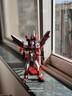 萬(wàn)代（BANDAI）萬(wàn)代 MG系列 高達模型 1/100 敢達拼裝拼插模型 男孩生日玩具禮物 MG 紅異端高達 曬單實(shí)拍圖