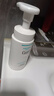 珂潤 潤浸保濕潔顏泡沫150ml 氨基酸洗面奶潔面 曬單實(shí)拍圖