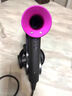 戴森（DYSON）HD15 高速吹風(fēng)機 Dyson Supersonic 電吹風(fēng) 負離子 速干護發(fā) 送禮推薦 HD15紫紅色 曬單實(shí)拍圖