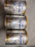 愛(ài)他美（Aptamil）澳洲白金版含DHA葉黃素營(yíng)養新西蘭進(jìn)口嬰幼兒配方牛奶粉官方授權 3段【新客無(wú)憂(yōu)退】 效期至27年7月 900g 曬單實(shí)拍圖