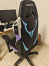 傲風(fēng)C3蝶翼電競椅子人體工學(xué)椅電腦椅辦公椅人工力學(xué)椅游戲椅國家補貼 曬單實(shí)拍圖