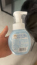 兒童青少年洗面奶雪絨花潔面泡泡200g*2深層潔面乳洗臉專(zhuān)用 曬單實(shí)拍圖
