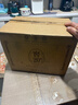 金裕皖（JINYUWAN）50度500mlx6窖20 50度 500mL 6瓶 窖20（官方保障 破損包賠） 曬單實(shí)拍圖