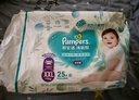 幫寶適超薄透氣清新幫拉拉褲新生兒嬰兒尿不濕尿片透氧Pro XXL50 曬單實(shí)拍圖