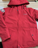 伯希和（Pelliot）【經(jīng)典2.0】?jì)和瘺_鋒衣三合一男女童外套春秋戶(hù)外加絨保暖夾克 熔巖紅 140 曬單實(shí)拍圖