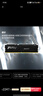 金士頓（Kingston）FURY 32GB(16G×2)套裝 DDR5 5200 臺式機內存條 Beast野獸系列 駭客神條 曬單實(shí)拍圖