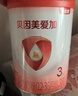 貝因美愛(ài)加奶粉煥新裝嬰幼兒配方奶粉800克罐裝 3段 800g 3罐 買(mǎi)3發(fā)4 曬單實(shí)拍圖