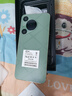 HUIWEI手機1TB大內存2026新品7800mAh快充長(cháng)續航驍龍888電競6400W高清拍照十面抗摔質(zhì)保6年 香頌綠 16G+1TB（1024G） 曬單實(shí)拍圖