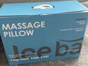 Jeeback脊安適腰部按摩器米家APP肩頸腰背頸椎按摩儀靠墊送男女父母實(shí)用禮盒 新年情人節禮物生日年會(huì )禮品 曬單實(shí)拍圖
