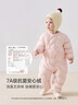 babylove【安心絨】寶寶輕薄羽絨服連體衣冬季白鴨絨保暖嬰兒外出哈衣冬裝 云影白 90 曬單實(shí)拍圖