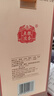 五糧液 12.18 濃香型白酒 45度 500ml 單瓶裝 年貨送禮宴飲 曬單實(shí)拍圖