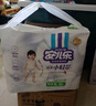 安兒樂(lè )（Anerle）小輕芯拉拉褲L72片(9-14kg)超薄透氣尿不濕【品牌直供 安心品質(zhì)】 曬單實(shí)拍圖