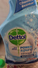 滴露（Dettol）浴室清潔劑750ml玻璃瓷磚廁所衛生間馬桶清潔劑泡沫潔廁液噴霧 曬單實(shí)拍圖