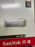 閃迪（SanDisk）256GB USB3.2 U盤(pán) CZ74 讀速高達400MB/s 金屬高速u(mài)盤(pán) 安全加密 學(xué)習辦公投標大容量?jì)?yōu)盤(pán) 曬單實(shí)拍圖