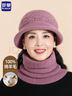 羅蒙100%羊毛毛線(xiàn)帽子圍脖套裝女中老年秋冬保暖老人奶奶老太太針織帽 曬單實(shí)拍圖