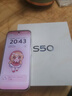 vivo S50 Pro mini 16GB+512GB深空黑主攝級長(cháng)焦Live 第五代驍龍8 濕手秒開(kāi)超聲波指紋2.0 AI拍照手機 曬單實(shí)拍圖
