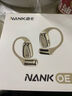 南卡（NANK）00壓開(kāi)放式OE MIX藍牙耳機不入耳氣傳導 掛耳式運動(dòng)跑步騎行長(cháng)續航通話(huà)降噪 黑色 曬單實(shí)拍圖