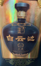 白云邊 八眼泉大曲 濃醬兼香型白酒 53度 1.5L 大壇酒 禮盒裝 曬單實(shí)拍圖