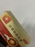補精生精男士備孕提高精子質(zhì)量活力提高藥腎虛腎虧補腎壯陽(yáng)生精調理弱精少精男科用藥回春如意膠囊 5盒【多濃質(zhì)量佳 暢快有勁】官方旗艦店 純正中藥*不含激素 曬單實(shí)拍圖