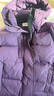 玖姿·安娜蔻白鵝絨休閑戶(hù)外短款白鵝絨羽絨服冬款 深紫-第二批-KWFD03342 S 曬單實(shí)拍圖
