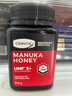 康維他（Comvita）新西蘭麥盧卡蜂蜜禮盒UMF5+500g*2瓶年貨禮盒 送長(cháng)輩新年節日禮物 曬單實(shí)拍圖