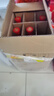 五糧液股份綿柔尖莊濃香型白酒42度500ml*12瓶整箱原箱裝 曬單實(shí)拍圖
