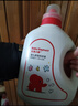 紅色小象 嬰兒寶寶洗衣液0-12個(gè)月 去漬去污多效洗衣液（清新果香）1.2L 曬單實(shí)拍圖
