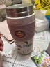 大嘴猴保溫杯陶瓷內膽覆層男女水杯咖啡杯兒童學(xué)生禮物 甜氣粉480ml 曬單實(shí)拍圖