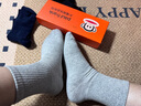大嘴猴100%純棉襪子男士中筒秋冬運動(dòng)純棉襪防臭10A抗菌吸汗透氣6雙禮盒 曬單實(shí)拍圖