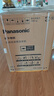 松下（Panasonic）小白盒2.0 滾筒洗衣機 10KG大容量 全自動(dòng)家用 超薄全嵌 智能投放  81A4 曬單實(shí)拍圖