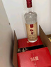 紅星二鍋頭 純糧甄藏20 清香型白酒 56度 1000ml*6瓶 整箱裝 聚會(huì ) 曬單實(shí)拍圖