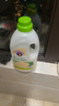 大公雞管家（CHANTE CLAIR） 液態(tài)洗衣皂洗衣液 (白苔香)  1500ml 大公雞洗衣液 意大利進(jìn)口 曬單實(shí)拍圖