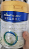 美素佳兒（Friso）皇家較大嬰兒配方奶粉 2段（6-12個(gè)月）800克 乳鐵蛋白 新國標 曬單實(shí)拍圖