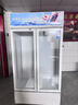 榮事達（Royalstar）展示柜冷藏柜大容量商用飲料柜啤酒超市商超保鮮立式冷藏柜直冷風(fēng)冷玻璃門(mén)陳列柜冰柜展示柜 雙門(mén)下機568L白色款【直冷 | 一級能效】 曬單實(shí)拍圖