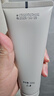 雪玲妃去黑頭洗面奶100g祛痘控油深入清潔凈澈毛孔舒緩保濕潔面乳男女士 曬單實(shí)拍圖