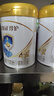 伊利金領(lǐng)冠珍護4段【消化吸收】?jì)和谭?3-6歲)800g 曬單實(shí)拍圖