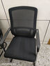 會(huì )議室椅子辦公椅久坐不累座椅商務(wù)椅電腦椅凳子靠背椅弓形椅子 黑色腰托方管腳架性?xún)r(jià)比之王 曬單實(shí)拍圖