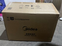 美的（Midea）微波爐烤箱一體機 23L容量 變頻一級能效 平板易清潔多大功率900W光波速熱C30 【更省電】 曬單實(shí)拍圖