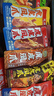 王小鹵虎皮鳳爪  鹵雞爪 鹵味零食 休閑追劇解饞小零食 送禮送女友 【全家福68g*6袋】鹵香+黑鴨+香辣+五香+麻辣+椒麻 曬單實(shí)拍圖