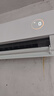 華凌空調 神機二代大1.5匹一級能效大風(fēng)口雙排銅管省電舒適變頻冷暖掛機  國家補貼 KFR-35GW/N8HE1Ⅱ 曬單實(shí)拍圖