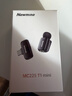 紐曼（Newmine）MC225無(wú)線(xiàn)領(lǐng)夾麥克風(fēng)主播直播專(zhuān)用迷你收音麥戶(hù)外采訪(fǎng)短視頻會(huì )議錄音設備專(zhuān)業(yè)降噪收音器 曬單實(shí)拍圖