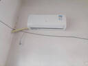 新飛空調1.5匹 新一級能效 國家補貼 超省電變頻冷暖純銅管空調 以舊換新臥室掛機KFR-35GW/J11BPD11-1 曬單實(shí)拍圖